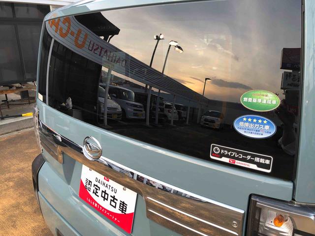 タフトＸ　２ＷＤ　走行距離８６４８７ｋｍ・車検付き・ナビ２ＷＤ　スマートアシスト　オートエアコン　カーナビゲーション　ステアリングスイッチ　スチールホイール　キーフリーシステム　プッシュボタンスタート（山形県）の中古車