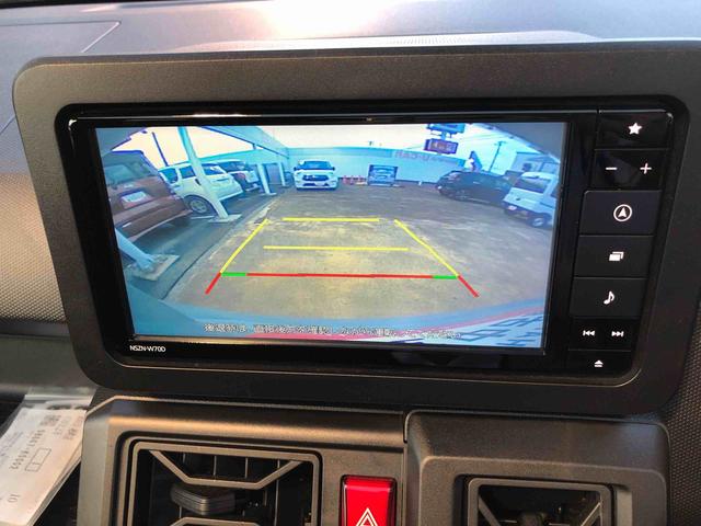 タフトＸ　２ＷＤ　走行距離８６４８７ｋｍ・車検付き・ナビ２ＷＤ　スマートアシスト　オートエアコン　カーナビゲーション　ステアリングスイッチ　スチールホイール　キーフリーシステム　プッシュボタンスタート（山形県）の中古車