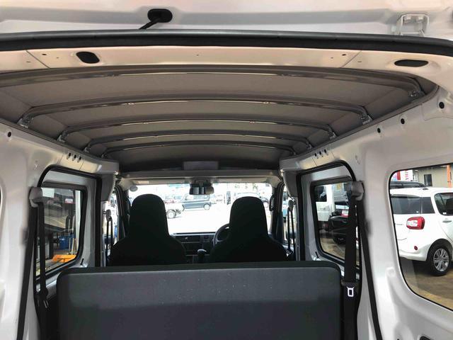 ハイゼットカーゴＤＸ　４ＷＤ　走行距離４５６８ｋｍ・ＡＭ／ＦＭラジオ４ＷＤ　スマートアシスト　ＡＭ／ＦＭラジオ　マニュアルエアコン　スチールホイール　スーパーＵＶカットガラス　アイドリングストップ（山形県）の中古車