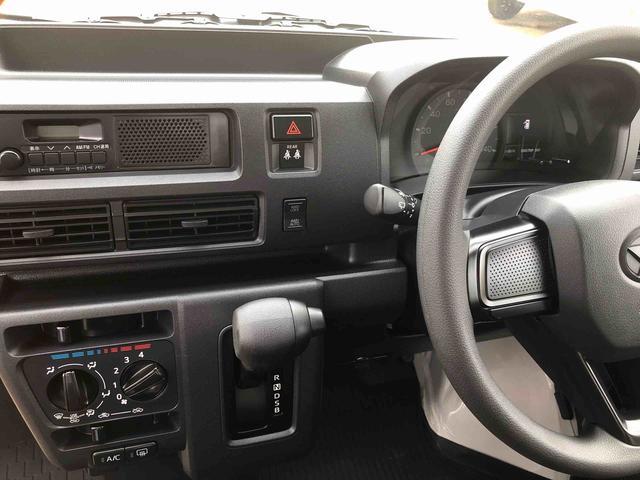 ハイゼットカーゴＤＸ　４ＷＤ　走行距離４５６８ｋｍ・ＡＭ／ＦＭラジオ４ＷＤ　スマートアシスト　ＡＭ／ＦＭラジオ　マニュアルエアコン　スチールホイール　スーパーＵＶカットガラス　アイドリングストップ（山形県）の中古車