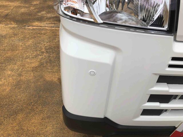 ハイゼットカーゴＤＸ　４ＷＤ　走行距離４５６８ｋｍ・ＡＭ／ＦＭラジオ４ＷＤ　スマートアシスト　ＡＭ／ＦＭラジオ　マニュアルエアコン　スチールホイール　スーパーＵＶカットガラス　アイドリングストップ（山形県）の中古車