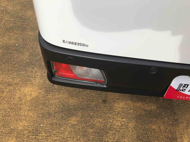 ハイゼットカーゴＤＸ　４ＷＤ　走行距離４５６８ｋｍ・ＡＭ／ＦＭラジオ４ＷＤ　スマートアシスト　ＡＭ／ＦＭラジオ　マニュアルエアコン　スチールホイール　スーパーＵＶカットガラス　アイドリングストップ（山形県）の中古車