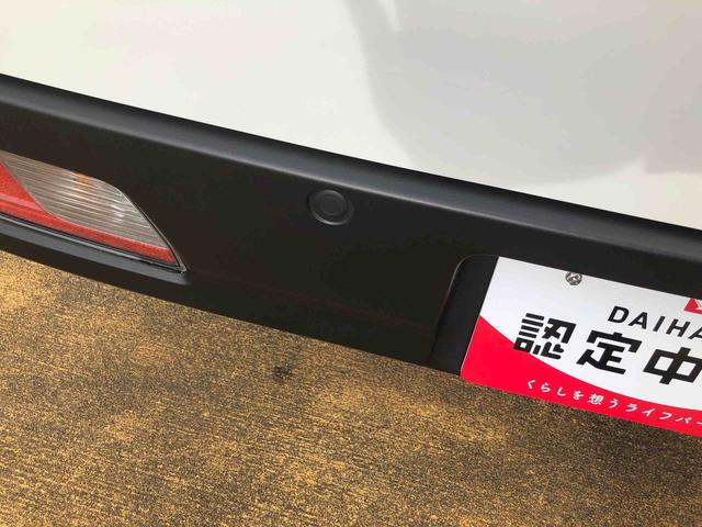 ハイゼットカーゴＤＸ　４ＷＤ　走行距離４５６８ｋｍ・ＡＭ／ＦＭラジオ４ＷＤ　スマートアシスト　ＡＭ／ＦＭラジオ　マニュアルエアコン　スチールホイール　スーパーＵＶカットガラス　アイドリングストップ（山形県）の中古車