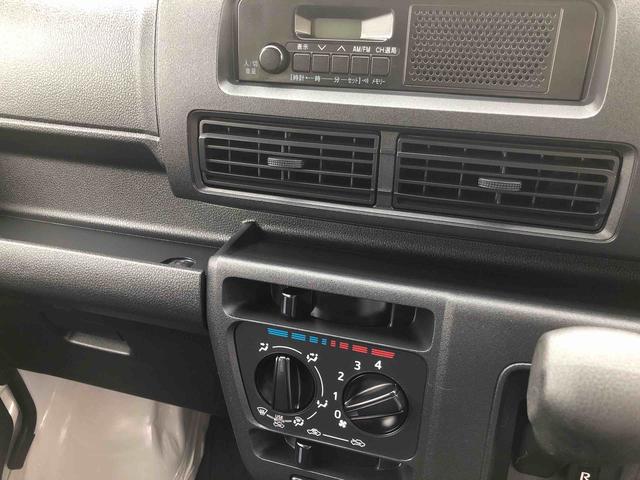 ハイゼットカーゴＤＸ　４ＷＤ　走行距離４５６８ｋｍ・ＡＭ／ＦＭラジオ４ＷＤ　スマートアシスト　ＡＭ／ＦＭラジオ　マニュアルエアコン　スチールホイール　スーパーＵＶカットガラス　アイドリングストップ（山形県）の中古車
