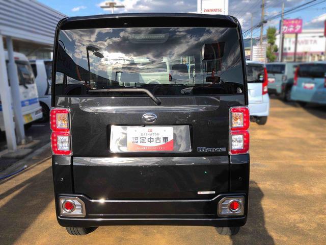 ウェイクＧターボリミテッドＳＡIII　４ＷＤ　走行距離４６２２６ｋｍ４ＷＤ　スマートアシスト　カーナビゲーション　パノラマモニター　オートエアコン　アルミホイール　キーフリーシステム　プッシュボタンスタート　ステアリングスイッチ（山形県）の中古車