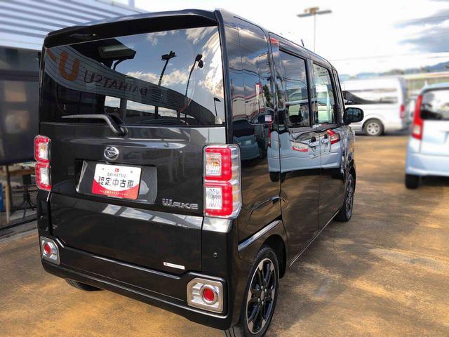 ウェイクＧターボリミテッドＳＡIII　４ＷＤ　走行距離４６２２６ｋｍ４ＷＤ　スマートアシスト　カーナビゲーション　パノラマモニター　オートエアコン　アルミホイール　キーフリーシステム　プッシュボタンスタート　ステアリングスイッチ（山形県）の中古車