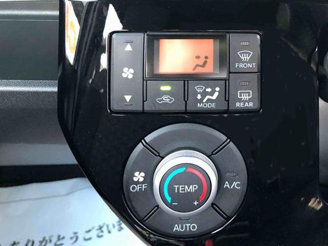 ウェイクＧターボリミテッドＳＡIII　４ＷＤ　走行距離４６２２６ｋｍ４ＷＤ　スマートアシスト　カーナビゲーション　パノラマモニター　オートエアコン　アルミホイール　キーフリーシステム　プッシュボタンスタート　ステアリングスイッチ（山形県）の中古車