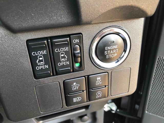 ウェイクＧターボリミテッドＳＡIII　４ＷＤ　走行距離４６２２６ｋｍ４ＷＤ　スマートアシスト　カーナビゲーション　パノラマモニター　オートエアコン　アルミホイール　キーフリーシステム　プッシュボタンスタート　ステアリングスイッチ（山形県）の中古車