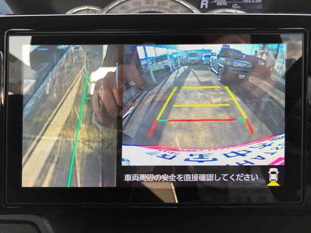 ウェイクＧターボリミテッドＳＡIII　４ＷＤ　走行距離４６２２６ｋｍ４ＷＤ　スマートアシスト　カーナビゲーション　パノラマモニター　オートエアコン　アルミホイール　キーフリーシステム　プッシュボタンスタート　ステアリングスイッチ（山形県）の中古車