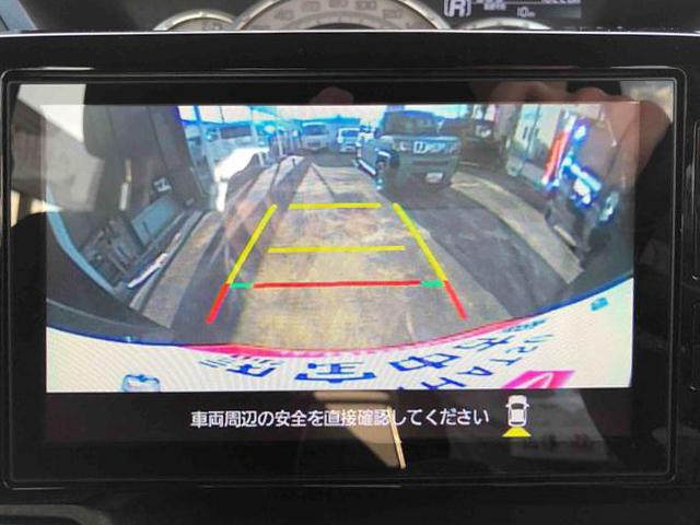 ウェイクＧターボリミテッドＳＡIII　４ＷＤ　走行距離４６２２６ｋｍ４ＷＤ　スマートアシスト　カーナビゲーション　パノラマモニター　オートエアコン　アルミホイール　キーフリーシステム　プッシュボタンスタート　ステアリングスイッチ（山形県）の中古車