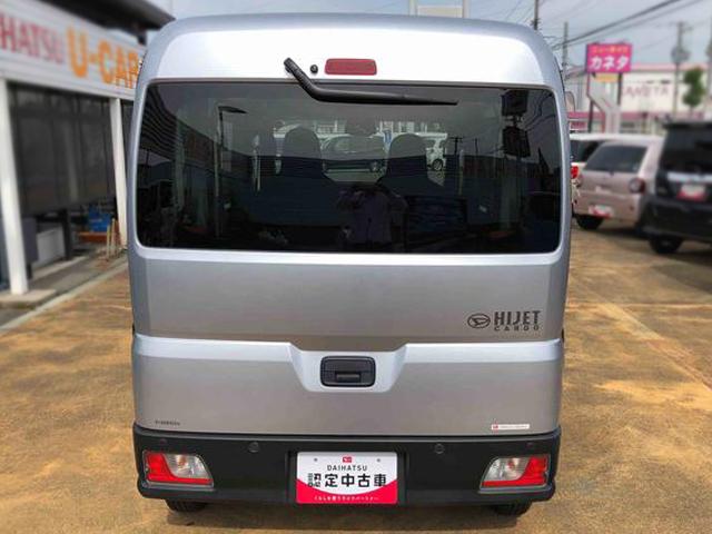 ハイゼットカーゴDX 4WD 走行距離2993km・AM/FMラジオ4WD スマートアシスト AM/FMラジオ マニュアルエアコン スーパーUVカットガラス アイドリングストップ スチールホイール(山形県)の中古車
