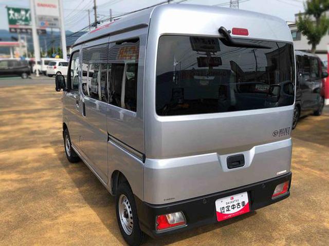 ハイゼットカーゴDX 4WD 走行距離2993km・AM/FMラジオ4WD スマートアシスト AM/FMラジオ マニュアルエアコン スーパーUVカットガラス アイドリングストップ スチールホイール(山形県)の中古車