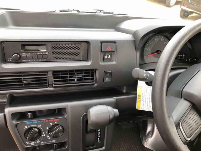 ハイゼットカーゴDX 4WD 走行距離2993km・AM/FMラジオ4WD スマートアシスト AM/FMラジオ マニュアルエアコン スーパーUVカットガラス アイドリングストップ スチールホイール(山形県)の中古車