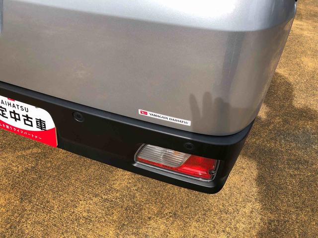 ハイゼットカーゴＤＸ　４ＷＤ　走行距離２９９３ｋｍ・ＡＭ／ＦＭラジオ４ＷＤ　スマートアシスト　ＡＭ／ＦＭラジオ　マニュアルエアコン　スーパーＵＶカットガラス　アイドリングストップ　スチールホイール（山形県）の中古車