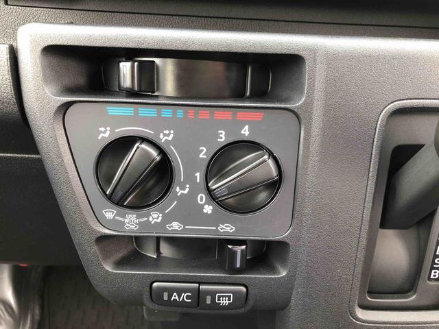 ハイゼットカーゴＤＸ　４ＷＤ　走行距離２９９３ｋｍ・ＡＭ／ＦＭラジオ４ＷＤ　スマートアシスト　ＡＭ／ＦＭラジオ　マニュアルエアコン　スーパーＵＶカットガラス　アイドリングストップ　スチールホイール（山形県）の中古車