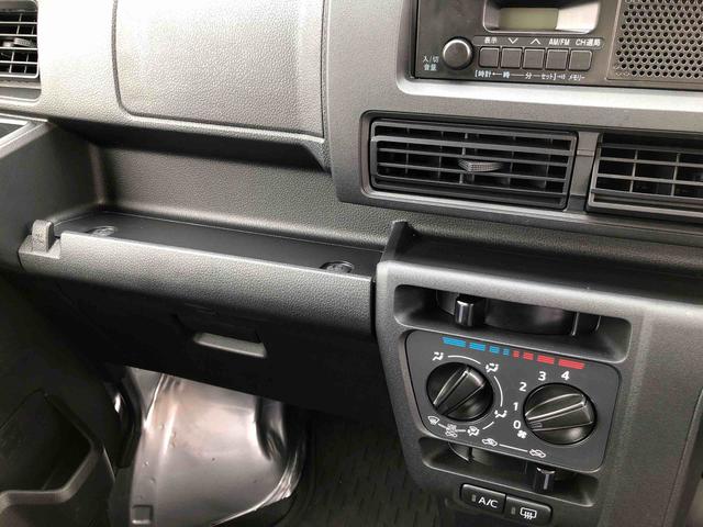 ハイゼットカーゴＤＸ　４ＷＤ　走行距離２９９３ｋｍ・ＡＭ／ＦＭラジオ４ＷＤ　スマートアシスト　ＡＭ／ＦＭラジオ　マニュアルエアコン　スーパーＵＶカットガラス　アイドリングストップ　スチールホイール（山形県）の中古車