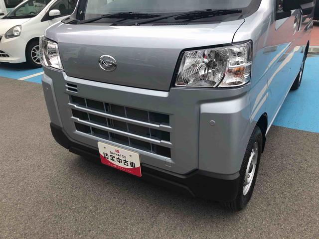 ハイゼットカーゴＤＸ　４ＷＤ　走行距離５３６０ｋｍ４ＷＤ　スマートアシスト　マニュアルエアコン　キーレスエントリー　１２Ｖ電源　アイドリングストップ　コーナーセンサー（山形県）の中古車