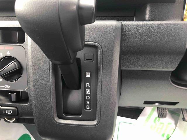 ハイゼットカーゴＤＸ　４ＷＤ　走行距離５３６０ｋｍ４ＷＤ　スマートアシスト　マニュアルエアコン　キーレスエントリー　１２Ｖ電源　アイドリングストップ　コーナーセンサー（山形県）の中古車