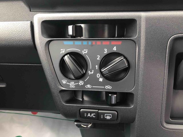 ハイゼットカーゴＤＸ　４ＷＤ　走行距離５３６０ｋｍ４ＷＤ　スマートアシスト　マニュアルエアコン　キーレスエントリー　１２Ｖ電源　アイドリングストップ　コーナーセンサー（山形県）の中古車