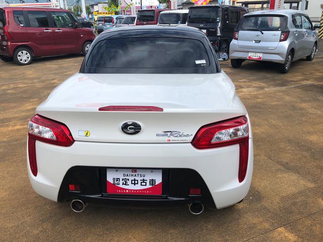コペンローブ　Ｓ　２ＷＤ　走行距離４６０２０ｋｍ・車検整備付き２ＷＤ　スマートアシスト　キーフリーシステム　プッシュボタンスタート　オートエアコン　アルミホイール　ｍｏｍｏステアリング　スタビライザー（山形県）の中古車