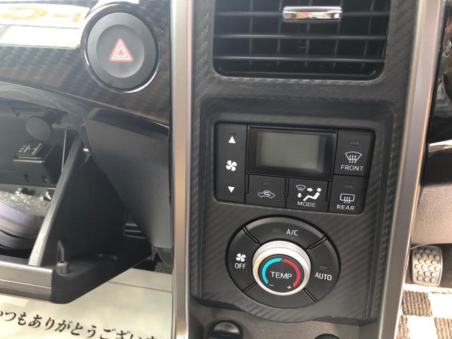 コペンローブ　Ｓ　２ＷＤ　走行距離４６０２０ｋｍ・車検整備付き２ＷＤ　スマートアシスト　キーフリーシステム　プッシュボタンスタート　オートエアコン　アルミホイール　ｍｏｍｏステアリング　スタビライザー（山形県）の中古車