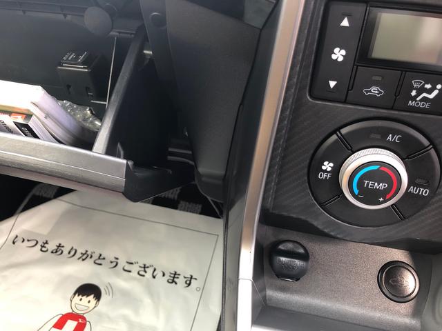 コペンローブ　Ｓ　２ＷＤ　走行距離４６０２０ｋｍ・車検整備付き２ＷＤ　スマートアシスト　キーフリーシステム　プッシュボタンスタート　オートエアコン　アルミホイール　ｍｏｍｏステアリング　スタビライザー（山形県）の中古車