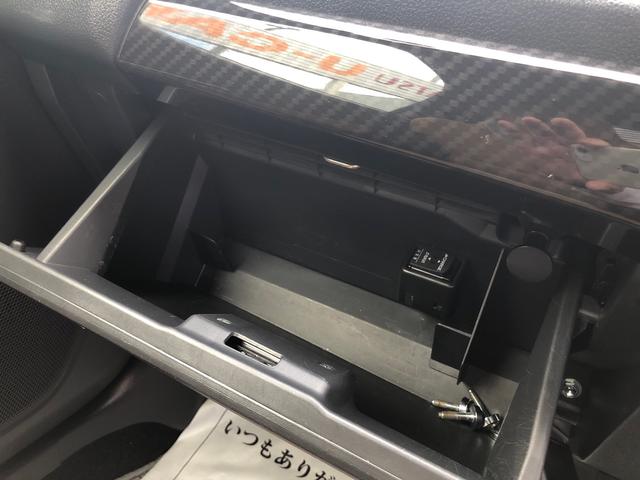 コペンローブ　Ｓ　２ＷＤ　走行距離４６０２０ｋｍ・車検整備付き２ＷＤ　スマートアシスト　キーフリーシステム　プッシュボタンスタート　オートエアコン　アルミホイール　ｍｏｍｏステアリング　スタビライザー（山形県）の中古車