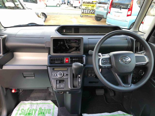 タントＸ　４ＷＤ　走行距離４５６２ｋｍ４ＷＤ　スマートアシスト　プッシュボタンスタート　キーフリーシステム　フルホイールキャップ　オートエアコン　電動パーキングブレーキ（山形県）の中古車