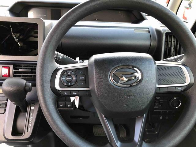 タントＸ　４ＷＤ　走行距離４５６２ｋｍ４ＷＤ　スマートアシスト　プッシュボタンスタート　キーフリーシステム　フルホイールキャップ　オートエアコン　電動パーキングブレーキ（山形県）の中古車