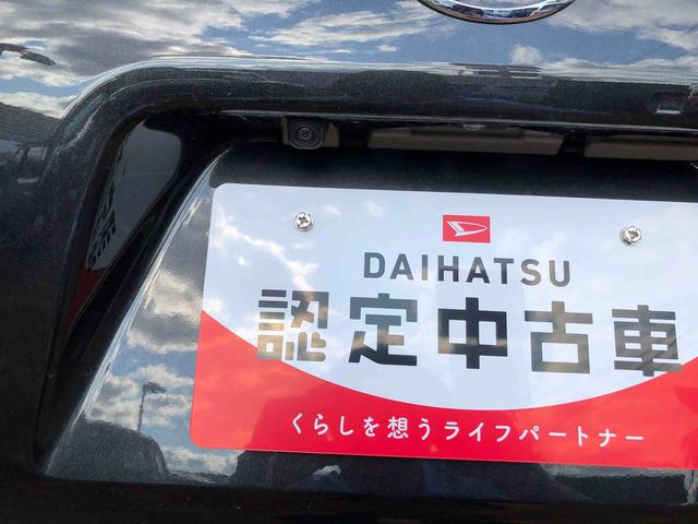 タントＸ　４ＷＤ　走行距離４５６２ｋｍ４ＷＤ　スマートアシスト　プッシュボタンスタート　キーフリーシステム　フルホイールキャップ　オートエアコン　電動パーキングブレーキ（山形県）の中古車