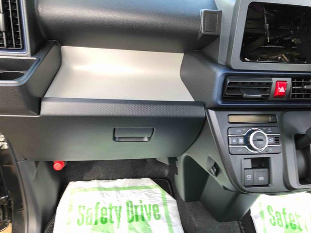 タントＸ　４ＷＤ　走行距離４５６２ｋｍ４ＷＤ　スマートアシスト　プッシュボタンスタート　キーフリーシステム　フルホイールキャップ　オートエアコン　電動パーキングブレーキ（山形県）の中古車