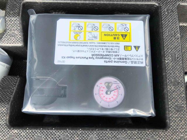 ミライースＸ　ＳＡIII　４ＷＤ　走行距離５１０１ｋｍ４ＷＤ　スマートアシスト　コーナーセンサー　キーレスエントリー　デジタルメーター　フルホイールキャップ　ＬＥＤヘッドランプ（山形県）の中古車