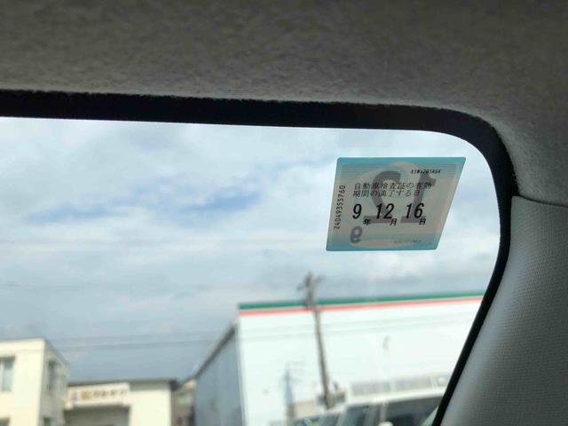 ミライースＸ　ＳＡIII　４ＷＤ　走行距離５１０１ｋｍ４ＷＤ　スマートアシスト　コーナーセンサー　キーレスエントリー　デジタルメーター　フルホイールキャップ　ＬＥＤヘッドランプ（山形県）の中古車