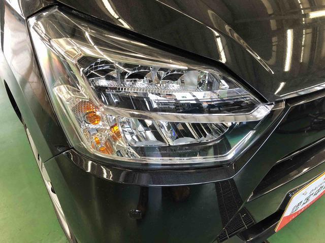 ミライースＸ　ＳＡIII　４ＷＤ　走行距離３７９１ｋｍ４ＷＤ　スマートアシスト　コーナーセンサー　フルホイールキャップ　マニュアルエアコン　キーレスエントリー　デジタルメーター（山形県）の中古車