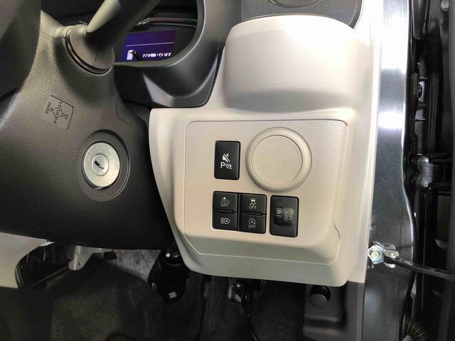 ミライースＸ　ＳＡIII　４ＷＤ　走行距離３７９１ｋｍ４ＷＤ　スマートアシスト　コーナーセンサー　フルホイールキャップ　マニュアルエアコン　キーレスエントリー　デジタルメーター（山形県）の中古車