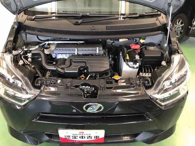 ミライースＸ　ＳＡIII　４ＷＤ　走行距離３７９１ｋｍ４ＷＤ　スマートアシスト　コーナーセンサー　フルホイールキャップ　マニュアルエアコン　キーレスエントリー　デジタルメーター（山形県）の中古車