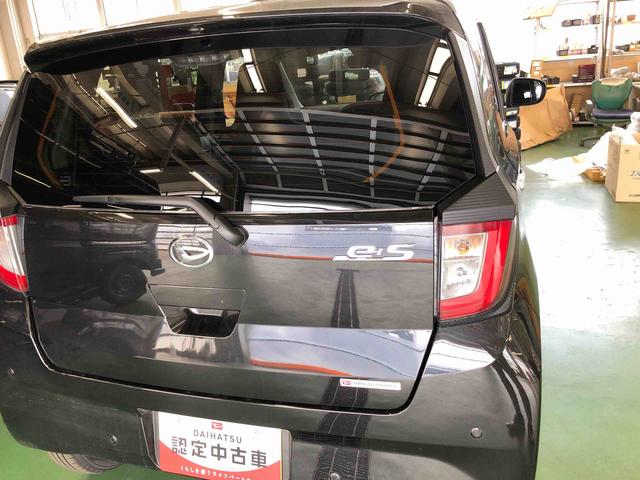 ミライースＸ　ＳＡIII　４ＷＤ　走行距離３７９１ｋｍ４ＷＤ　スマートアシスト　コーナーセンサー　フルホイールキャップ　マニュアルエアコン　キーレスエントリー　デジタルメーター（山形県）の中古車