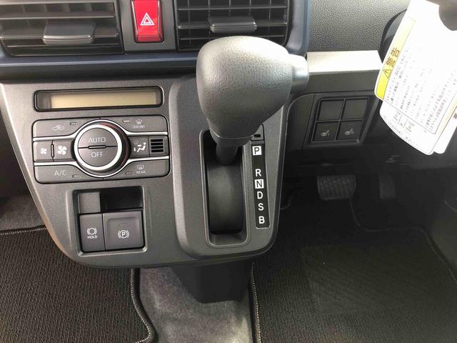 タントX 4WD 走行距離499km4WD スマートアシスト ステアリングスイッチ キーフリーシステム プッシュボタンスタート フルホイールキャップ ベンチシート(山形県)の中古車