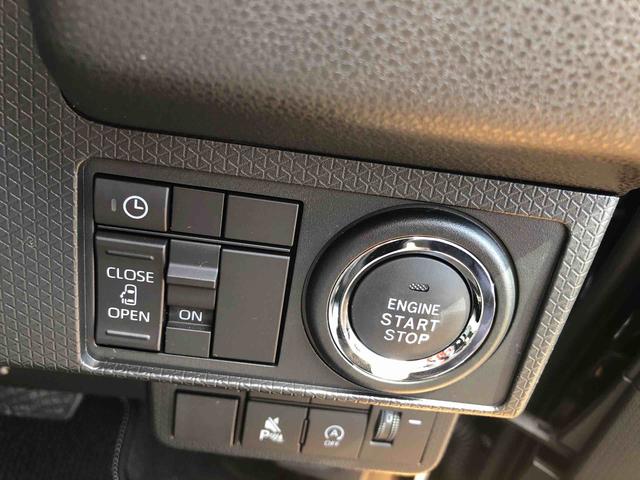 タントＸ　４ＷＤ　走行距離４９９ｋｍ４ＷＤ　スマートアシスト　ステアリングスイッチ　キーフリーシステム　プッシュボタンスタート　フルホイールキャップ　ベンチシート（山形県）の中古車