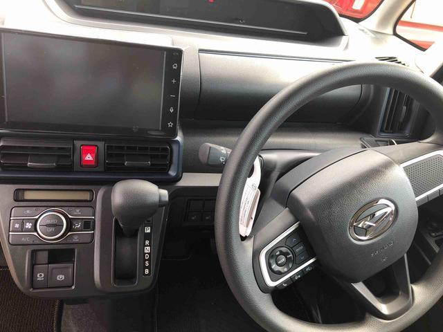 タントＸ　４ＷＤ　走行距離４９９ｋｍ４ＷＤ　スマートアシスト　ステアリングスイッチ　キーフリーシステム　プッシュボタンスタート　フルホイールキャップ　ベンチシート（山形県）の中古車