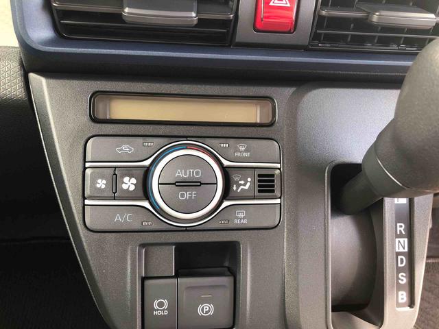 タントＸ　４ＷＤ　走行距離４９９ｋｍ４ＷＤ　スマートアシスト　ステアリングスイッチ　キーフリーシステム　プッシュボタンスタート　フルホイールキャップ　ベンチシート（山形県）の中古車