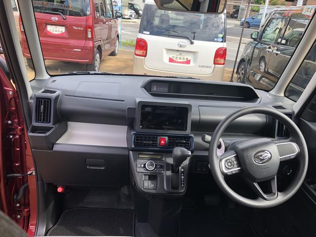 タントＸ　４ＷＤ　走行距離５６７８ｋｍ４ＷＤ　スマートアシスト　フルホイールキャップ　ステアリングスイッチ　オートエアコン　ベンチシート　キーフリーシステム　電動パーキングブレーキ　プッシュボタンスタート（山形県）の中古車