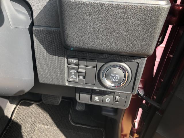 タントＸ　４ＷＤ　走行距離５６７８ｋｍ４ＷＤ　スマートアシスト　フルホイールキャップ　ステアリングスイッチ　オートエアコン　ベンチシート　キーフリーシステム　電動パーキングブレーキ　プッシュボタンスタート（山形県）の中古車