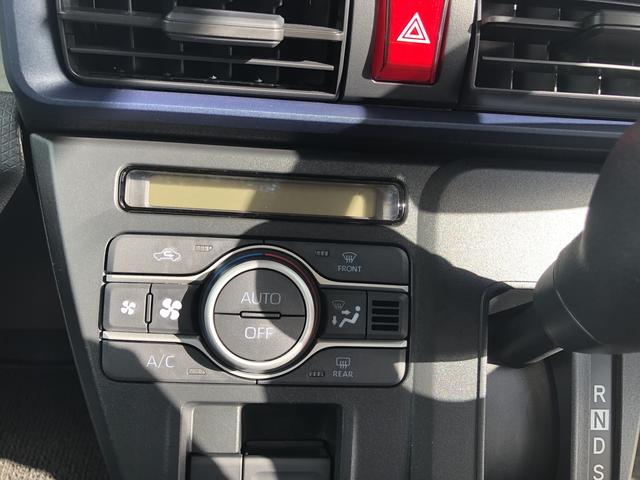 タントＸ　４ＷＤ　走行距離５６７８ｋｍ４ＷＤ　スマートアシスト　フルホイールキャップ　ステアリングスイッチ　オートエアコン　ベンチシート　キーフリーシステム　電動パーキングブレーキ　プッシュボタンスタート（山形県）の中古車