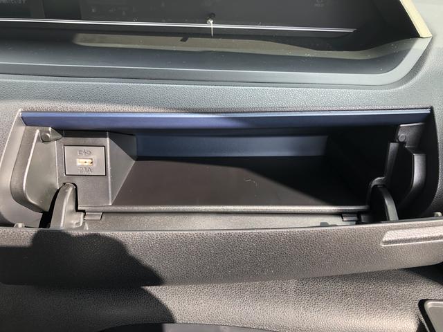 タントＸ　４ＷＤ　走行距離５６７８ｋｍ４ＷＤ　スマートアシスト　フルホイールキャップ　ステアリングスイッチ　オートエアコン　ベンチシート　キーフリーシステム　電動パーキングブレーキ　プッシュボタンスタート（山形県）の中古車