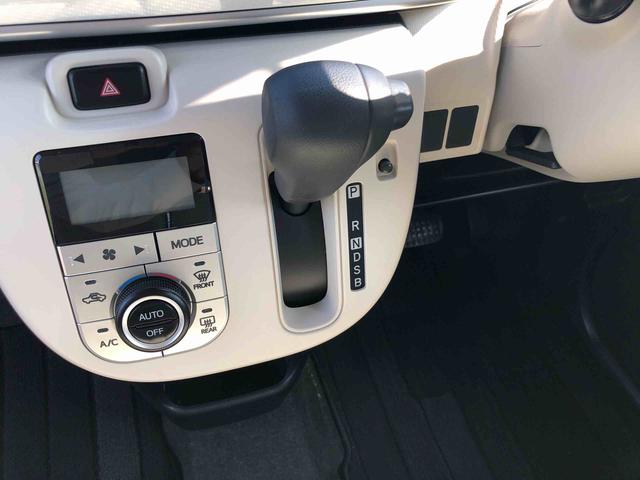 ムーヴキャンバスＸ　ＳＡIII　４ＷＤ４ＷＤ　スマートアシスト　オートエアコン　フルホイールキャップ　キーフリーシステム　プッシュボタンスタート　スライドドア　ステアリングスイッチ（山形県）の中古車