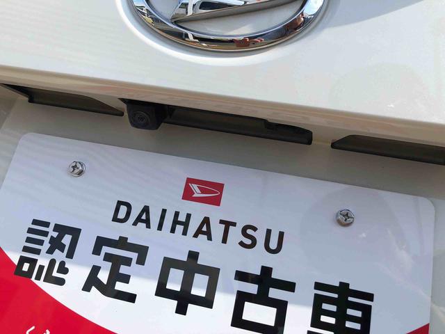 ムーヴキャンバスＸ　ＳＡIII　４ＷＤ４ＷＤ　スマートアシスト　オートエアコン　フルホイールキャップ　キーフリーシステム　プッシュボタンスタート　スライドドア　ステアリングスイッチ（山形県）の中古車