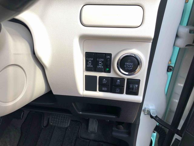 ムーヴキャンバスＸ　ＳＡIII　４ＷＤ４ＷＤ　スマートアシスト　オートエアコン　フルホイールキャップ　キーフリーシステム　プッシュボタンスタート　スライドドア　ステアリングスイッチ（山形県）の中古車