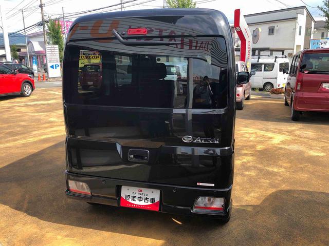アトレーRS 4WD 両側パワスラ・12インチフルホイールキャップ4WD スマートアシスト LEDヘッドランプ 両側パワースライドドア オートエアコン 12インチフルホイールキャップ コーナーセンサー キーフリーシステム(山形県)の中古車