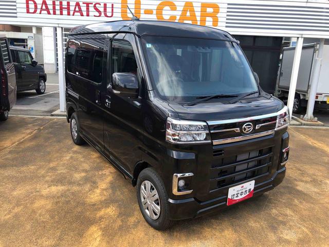アトレーRS 4WD 両側パワスラ・12インチフルホイールキャップ4WD スマートアシスト LEDヘッドランプ 両側パワースライドドア オートエアコン 12インチフルホイールキャップ コーナーセンサー キーフリーシステム(山形県)の中古車
